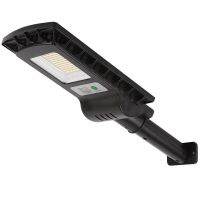 Solar Integrated Street Light LED Outdoor Waterproof Household Garden Light Explosive Radar Sensor Solar Light