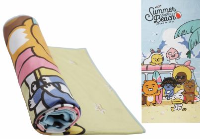 Kakao Beach Time Beach Towel