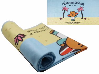 Kakao Ryan Living Life Beach Towel