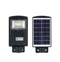 Solar radar street light (style: 20W)
