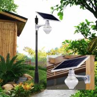 2021 solar energy integrated peach light street lamp courtyard lamp outdoor LED wall lamp Road District new light (style: 9WA)