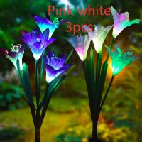 Outdoor Solar Garden Light Waterproof 7 LED Colorful Color Lawn Light Lily Fairy Lights Christmas Decoration Patio Lighting (Color: Pink white 3pcs)