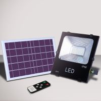 solar light (style: 50)