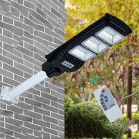 New Integrated Solar Street Light Household Outdoor Integrated Street Light 60WLED New Rural Solar Light (style: 30W)