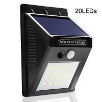 Solar sensor light (Color: Black)