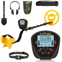 Professional Metal Detector, Metal Detectors for Adults with Headphones XH (Color: As Picture)