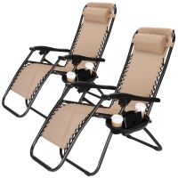 2 Pcs Zero Gravity Outdoor Lounge Chairs Patio Adjustable Folding Reclining Chairs Beach Chairs XH (Color: Tan)